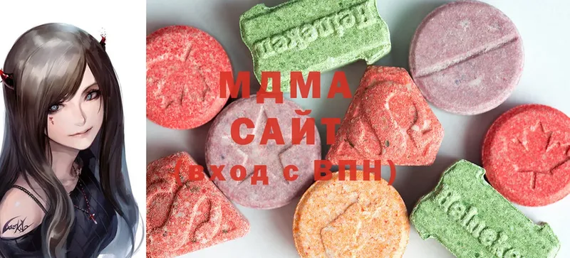 MDMA кристаллы  наркошоп  Сарапул 